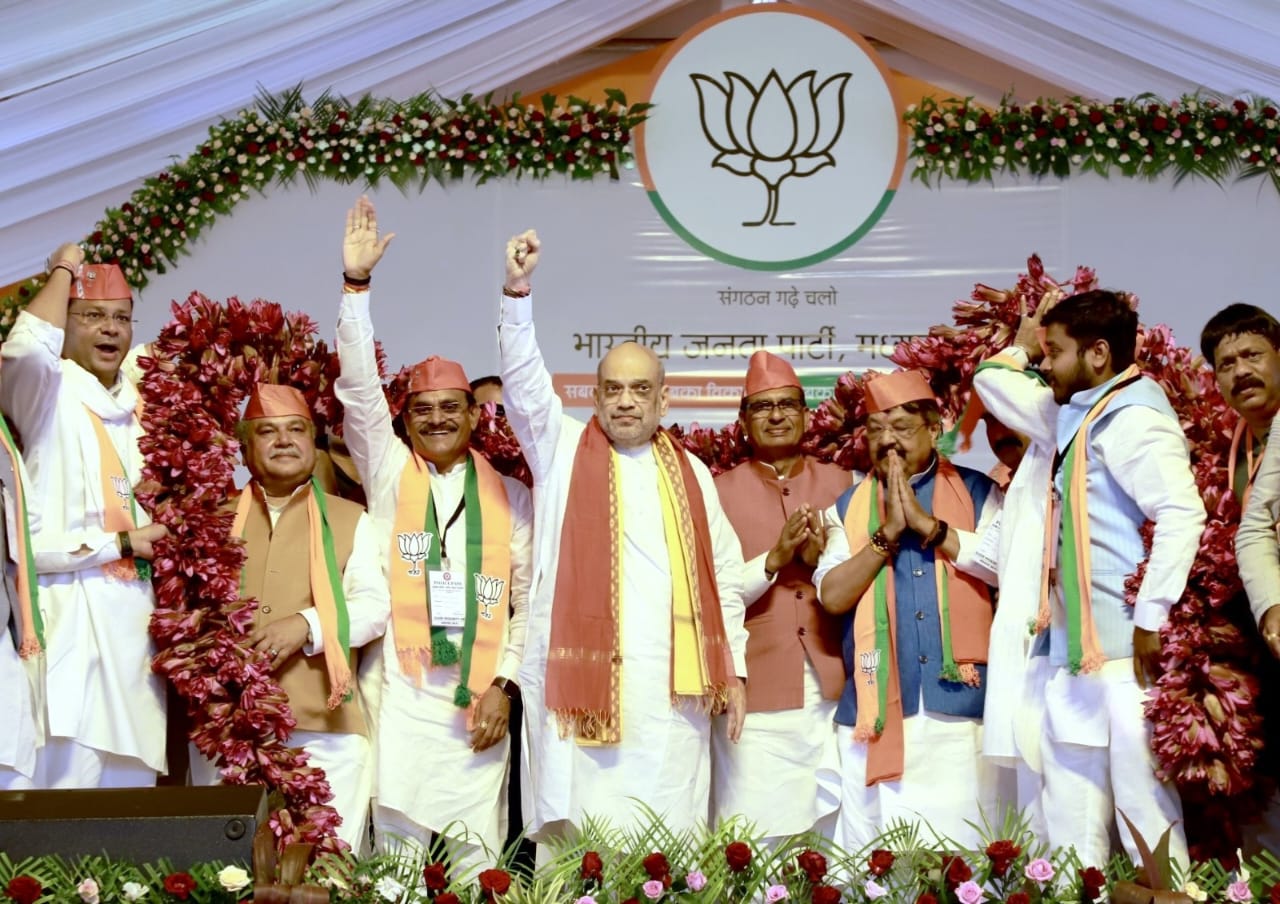 इंदौर की धरती पर गरजे अमित शाह, कमलनाथ को कहा ‘करप्शन नाथ’